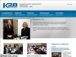 Sites similar to kom20.ru