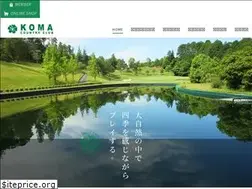 Sites similar to koma-cc.jp