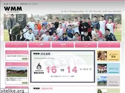 Sites similar to koma-wmm.jp