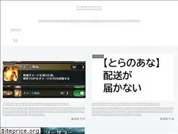 Sites similar to koma-yome.com