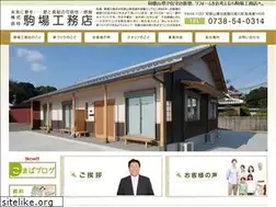 Sites similar to komaba-k.com