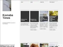 Sites similar to komabatimes.wordpress.com