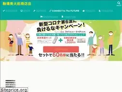 Sites similar to komabatodaimae.com