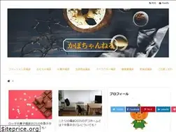 Sites similar to komachanel.work