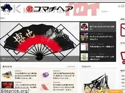 Sites similar to komachi-hair.co.jp