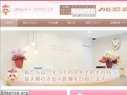 Sites similar to komachi-ladies.com