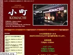 Sites similar to komachicebu.com
