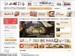 Sites similar to komachigokoro.com