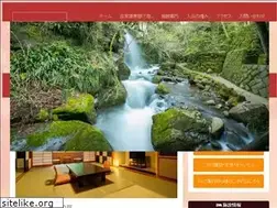 Sites similar to komachikan.com
