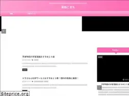 Sites similar to komachimama.com