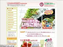 Sites similar to komachino.com