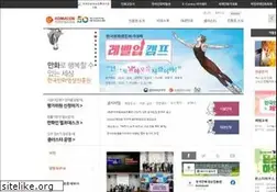 Sites similar to komacon.kr