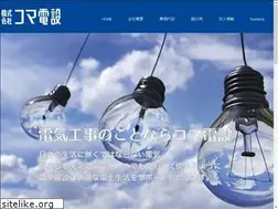 Sites similar to komaden.com