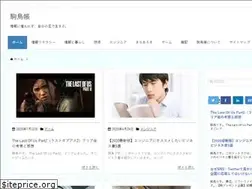 Sites similar to komadoribook.com