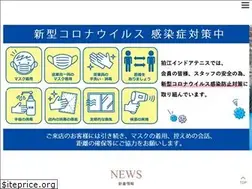 Sites similar to komae-its.com