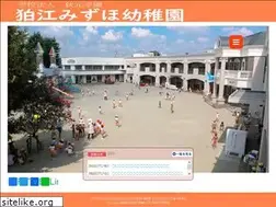 Sites similar to komae-mizuho.jp