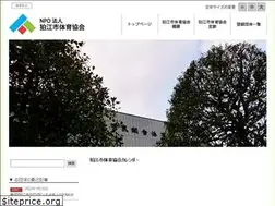Sites similar to komae-taikyou.jp