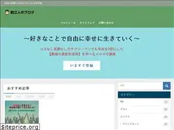 Sites similar to komaebito.com