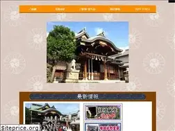 Sites similar to komagabayashi.jp