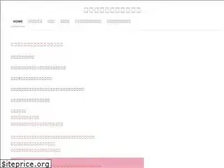 Sites similar to komagata-k.com
