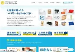 Sites similar to komagata.co.jp