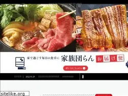 Sites similar to komagataya.com