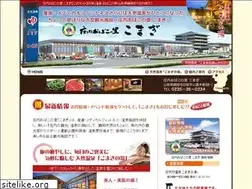 Sites similar to komagi.info