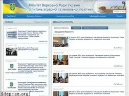 Sites similar to komagropolit.rada.gov.ua