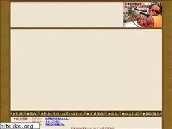 Sites similar to komaguchi.com