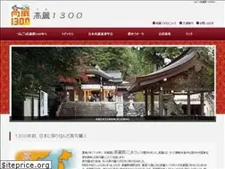 Sites similar to komagun.jp