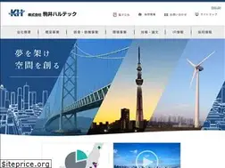 Sites similar to komaihaltec.co.jp