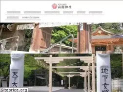 Sites similar to komajinja.or.jp