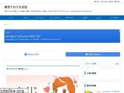 Sites similar to komajyo.com
