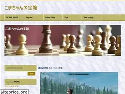 Sites similar to komakai.info