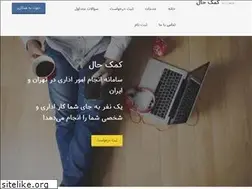Sites similar to komakhaal.com
