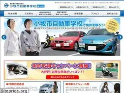 Sites similar to komaki-ds.com