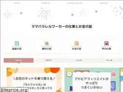 Sites similar to komaki-hataraku.com