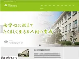 Sites similar to komaki-hs.jp