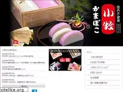 Sites similar to komaki-kamaboko.co.jp