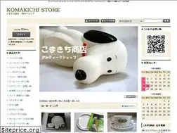 Sites similar to komakichi.net