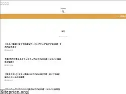 Sites similar to komakichiblog.com
