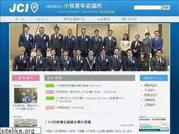 Sites similar to komakijc.jp