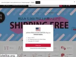 Sites similar to komakimusic.co.jp