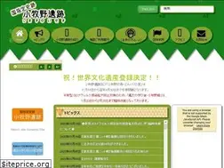 Sites similar to komakinosite.jp