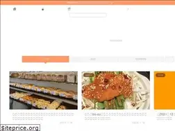 Sites similar to komakitimes.com