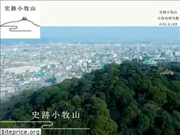 Sites similar to komakiyama.com