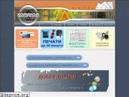 Sites similar to komakom.com