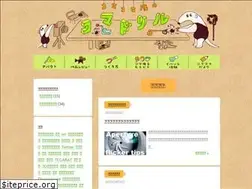 Sites similar to komakomatai.com