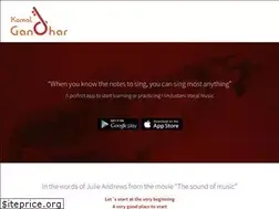 Sites similar to komal-gandhar.com