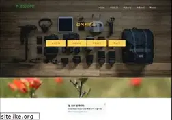 Sites similar to komall.com